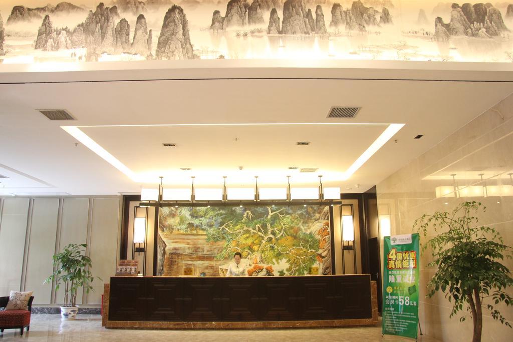 Camphor Forest Hotel Guilin Exterior foto
